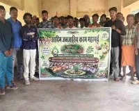Pakur News: करम महापर्व को लेकर जिला स्तरीय बैठक, जोवा-जोगाय कार्यक्रम की तैयारियों पर बनी रूपरेखा