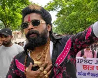 JPSC विवाद: विधानसभा घेराव में ‘पुष्पा भाऊ’ का अंदाज, बोले- झुकेगा नहीं झारखंड का छात्र