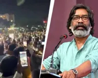 JPSC  विवाद: रांची में आंदोलनरत छात्रों से हेमंत सोरेन ने  की वार्ता पहल, सर्किट हाउस में बुलाया प्रतिनिधिमंडल
