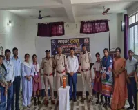 Dhanbad News: संस्कार ज्ञानपीठ में पुलिस ने चलाया साइबर सुरक्षा जागरूकता अभियान