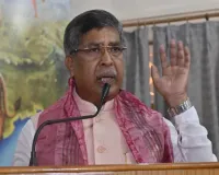 MMDR अधिनियम पर JMM भ्रम न फैलाए, भाजपा चलाएगी जागरूकता अभियान : आदित्य साहू