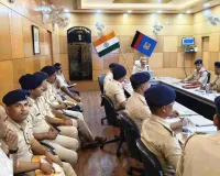 Pakur News: स्वतंत्रता दिवस को लेकर पुलिस अलर्ट, संवेदनशील स्थलों पर बढ़ेगी निगरानी