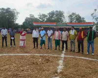 Pakur News: विश्व आदिवासी दिवस पर फुटबॉल प्रतियोगिता का समापन, विजेता को मिले 50 हजार
