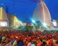 Deoghar News: आस्था के सैलाब से भक्तिमय हुआ बाबाधाम, 04:11 बजे खुला बाबा बैद्यनाथ मंदिर का पट
