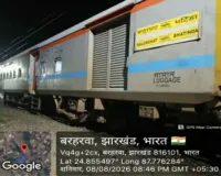 Sahibganj News: बरहरवा रेलवे स्टेशन का प्लेटफॉर्म-1 पड़ा छोटा, दिव्यांग-बुजुर्ग और महिला यात्रियों की बढ़ी परेशानी