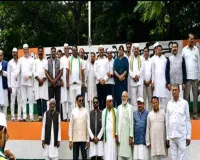 Hazaribagh News: कांग्रेस कार्यालय में शान से लहराया तिरंगा, 80वें स्वतंत्रता दिवस पर गूंजे देशभक्ति के नारे