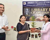 Koderma News: ग्रिजली कॉलेज ऑफ एजुकेशन में उत्साह के साथ मनाया गया राष्ट्रीय पुस्तकालय दिवस