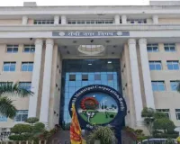 Ranchi News: स्वतंत्रता दिवस पर रांची में बंद रहेंगी मांस-मछली की दुकानें