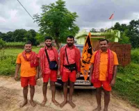 Chatra News: रामपुर-हेठदोहर से शिवभक्तों का जत्था देवघर रवाना, सुल्तानगंज से जल भर 105 किमी करेंगे कांवर यात्रा