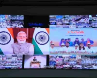 Ranchi News: सरला बिरला यूनिवर्सिटी में हुआ 'नशा मुक्त युवा-विकसित भारत' कार्यक्रम का प्रसारण
