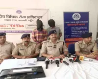 Hazaribagh News: एल एंड टी वेयरहाउस में गार्ड को बंधक बनाकर हुई चोरी का खुलासा