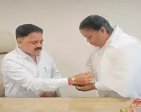 ब्रह्माकुमारी संस्थान ने मंत्री सुदिव्य कुमार सोनू के आवास से की 'खुशी प्राप्त अभियान' की शुरुआत