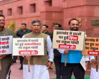 राहुल गांधी छात्रों की मांग पूरी करवाएं या हेमंत सरकार से नाता तोड़ें: आदित्य साहू