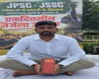 जेपीएससी सीटों को बेचा गया है, जांच हुई तो कई बड़े चेहरे होंगे बेनकाब: जयराम महतो