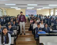 Hazaribagh News: विनोबा भावे विश्वविद्यालय के यूसीईटी परिसर में जॉब फेयर का सफल आयोजन