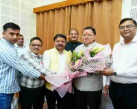 पत्रकारों के लिए स्वास्थ्य बीमा और प्रेस क्लब की मांग, मुख्यमंत्री को सौंपा आठ सूत्रीय ज्ञापन