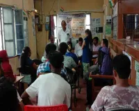Pakur News: हिरणपुर में स्थायी लोक अदालत की सेवाओं पर जागरूकता शिविर