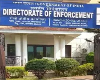 28 जुलाई की छापेमारी के दस्तावेजों के आधार पर ईडी कार्यालय पहुंचे ओम प्रकाश