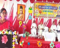 Koderma News: कैलाश राय सरस्वती विद्या मंदिर में प्रांतीय प्रधानाचार्य बैठक का हुआ गरिमामय समापन