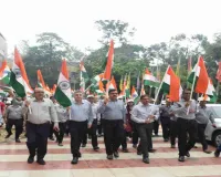 सीसीएल मुख्यालय में गूंजा देशभक्ति का स्वर, भव्यता से मनाया गया ‘हर घर तिरंगा’ कार्यक्रम