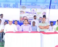 Giridih News: प्राथमिक स्कूली बच्चों की गणितीय क्षमता सुधारने को शुरू हुआ ‘मोबाइल गुरु’ कार्यक्रम