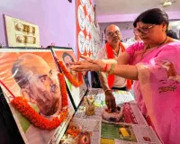 Koderma News: विधायक डॉ. नीरा यादव ने भाजपा मंडल पदाधिकारियों और कार्यकर्ताओं संग की बैठक