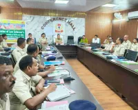 Bokaro News: कोटपा एक्ट का कड़ाई से अनुपालन कराने का एसपी का सख्त निर्देश