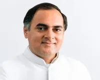 उपराष्ट्रपति ने पूर्व प्रधानमंत्री राजीव गांधी की जयंती पर दी श्रद्धांजलि
