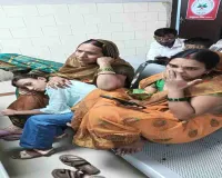 Chatra News: पति की मौत के बाद शव के लिए तरसती रही पत्नी, अस्पताल ने थमा दिया 2.05 लाख का बिल