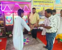 Sahebganj News: सरस्वती शिशु विद्या मंदिर में हुआ संकुल स्तरीय प्रश्न मंच प्रतियोगिता का आयोजन  