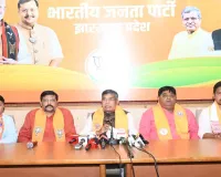 जेपीएससी आंदोलन में पुलिसिया बर्बरता के लिए सीधे तौर पर राहुल गांधी जिम्मेदार: आदित्य साहू
