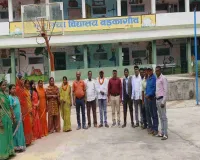 Hazaribagh News: प्लस टू उच्च विद्यालय बड़कागांव में प्रबंधन समिति का पुनर्गठन, संतोष राम बने अध्यक्ष और सारिका कुमारी उपाध्यक्ष