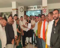 Hazaribagh News: परीक्षाओं में धांधली एवं अनियमितताओं के विरोध में भाजपा ने राज्यपाल के नाम सौंपा ज्ञापन