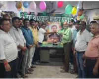 Bokaro News: जय झारखंड मजदूर समाज ने केक काटकर मनाया सीएम हेमंत सोरेन का जन्मदिन