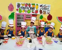 Koderma News: ग्रिजली पब्लिक स्कूल में यूकेजी के नन्हे बच्चों ने सीखी 'किचनैट एक्टिविटी'