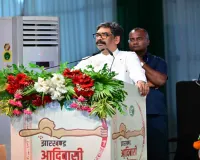 विश्व आदिवासी दिवस पर बोले हेमंत सोरेन: छात्रों को न्याय मिलेगा, दोषियों को कठोर दंड मिलेगा