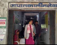 Jamshedpur news: डुमरिया में जर्जर अस्पताल भवन का दुखनी सोरेन ने किया निरीक्षण, नए भवन को जल्द शुरू करने की मांग