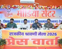 Deoghar News: श्रावणी मेले में अब तक 51 लाख से अधिक श्रद्धालुओं ने किया जलार्पण
