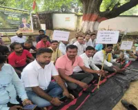 Sahibganj News: JLKM पार्टी का शांतिपूर्ण धरना-प्रदर्शन, JPSC-JSSC में धांधली के खिलाफ 8 सूत्री मांगपत्र