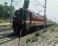 Sahibganj News:  भागलपुर-मुजफ्फरपुर जनसेवा एक्सप्रेस के साहिबगंज विस्तार का दावा गलत