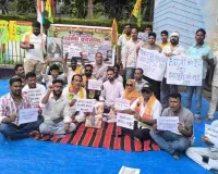 Deoghar News: जेएलकेएम ने समाहरणालय के समक्ष दिया धरना, जेपीएससी-जेएसएससी में धांधली का आरोप