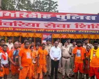 Giridih News: एसपी डॉ. विमल कुमार ने कांवरिया सेवा शिविर का फीता काटकर किया उद्घाटन