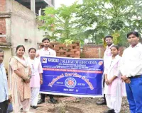 Koderma News: विश्व आदिवासी दिवस पर एनएसएस इकाई ने चलाया इंदरवाटांड़ में पौधारोपण अभियान