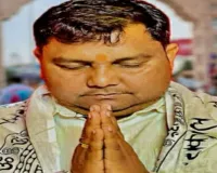 Sahibganj News: बजरंगी महतो ने दी सावन के प्रथम सोमवारी की शुभकामनाएं