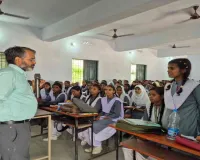 Giridih News: SIR-2026 को लेकर गिरिडीह में जागरूकता अभियान तेज, एचई हाई स्कूल में छात्रों से रूबरू हुए उपायुक्त