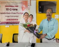 Koderma News: क्रेड हार्ट स्कूल में ब्रह्माकुमारीज़ के सहयोग से 'नशा मुक्त भारत अभियान' आयोजित