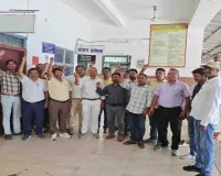 Koderma News: ऑल इंडिया स्टेशन मास्टर एसोसिएशन ने रेलवे स्टेशन पर मनाया ऐतिहासिक पावर डे
