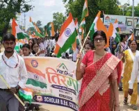 Giridih News: हर घर तिरंगा अभियान: स्कॉलर बीएड कॉलेज के छात्रों ने निकाली तिरंगा यात्रा