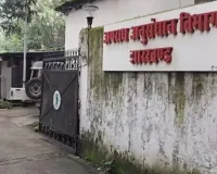 JSSC-CGL परीक्षा अनियमितता मामले में CID की बड़ी कार्रवाई, चार सफल अभ्यर्थी गिरफ्तार