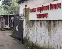 JPSC विवाद: JPSC गड़बड़ी मामले में पूर्व सदस्य अजिता भट्टाचार्य से CID की पूछताछ
